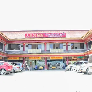 Butuan Grand Palace Annex Hotel